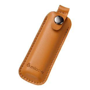 U盘收纳包优质真皮保护套盒子防丢外壳适用于闪迪金士顿爱国者移速惠普优盘U盾闪存盘包可爱钥匙扣挂件防泼