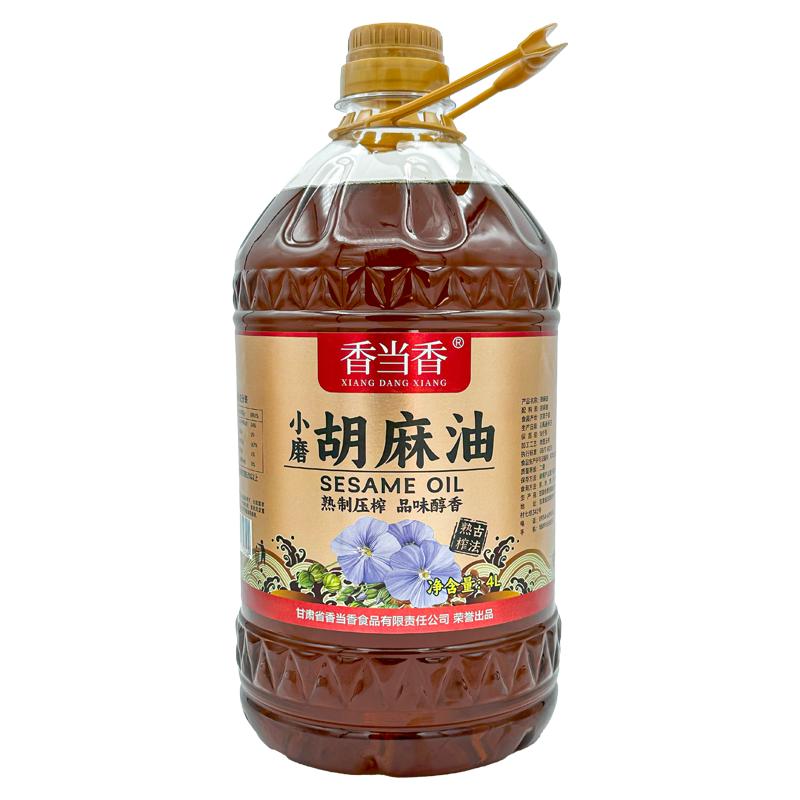 甘肃纯正宗胡麻油亚麻籽油热炒油月子官方非宁夏山西内蒙热榨熟榨