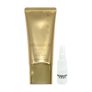 美时美刻官方旗舰店同款防晒霜粉嫩皙亮霜38g户外每时每刻化妆品