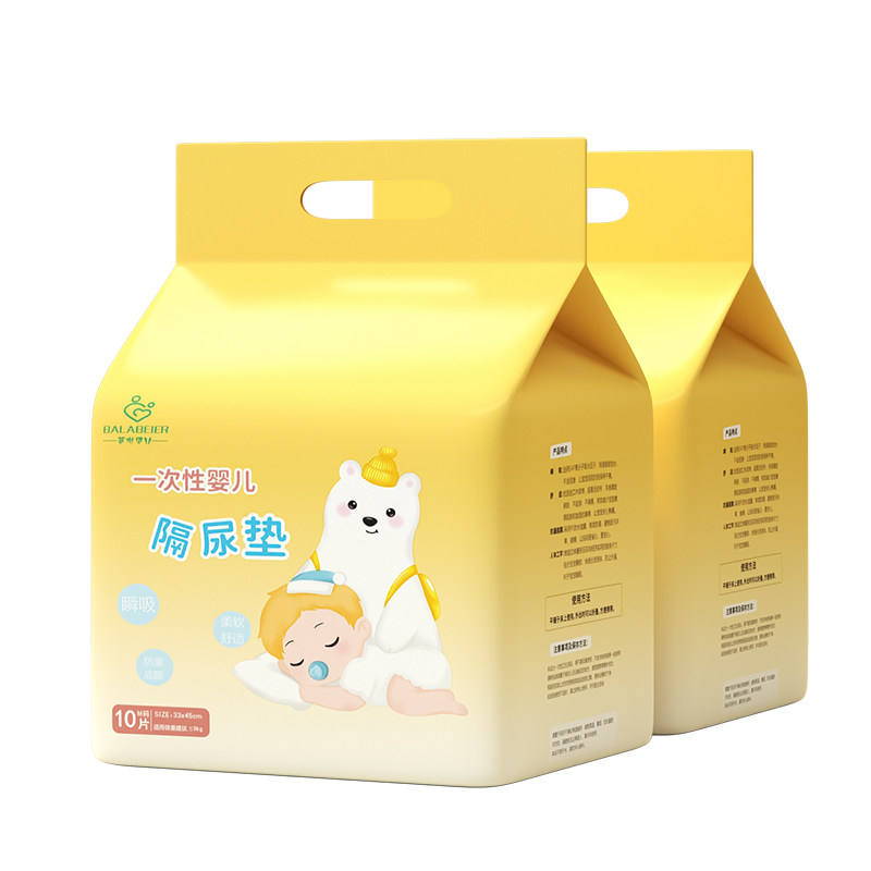 0-24月婴儿隔尿垫一次性加大加厚