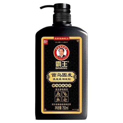 今日好价 1211