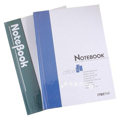 玛丽批发商务办公硬面抄笔记本