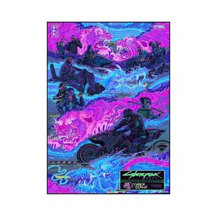 Cyberpunk 2077 赛博朋克边缘行者印刷版画有框装饰画挂桌面收藏