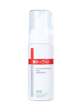 薇诺娜舒缓控油洁面泡沫150ml