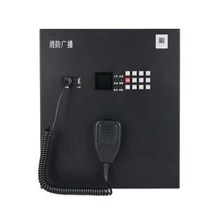 泰和安YJG1480壁挂式广播主机24V启动应急疏散防爆广播联动120W