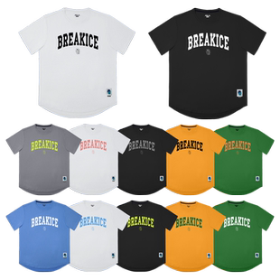 fc沸才同款NCAA北卡蓝美式篮球短袖训练投篮服冰丝速干运动T恤男