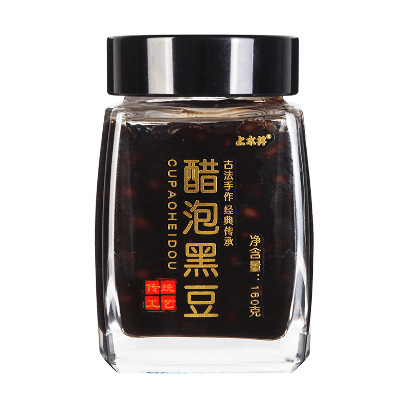 山西特产醋泡黑豆上水井