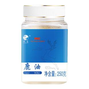 东北梅花鹿鹿油鹿乡特产鹿凝脂油鹿油膏可搭蜂蜜东北特产250克