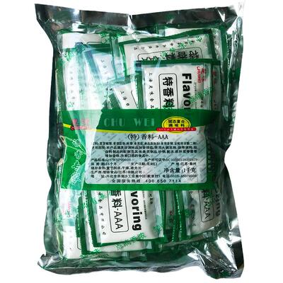 味特aaa三a商用调味料食用香精
