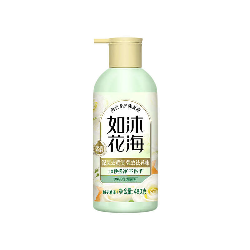 立白内衣洗衣液中老年专研