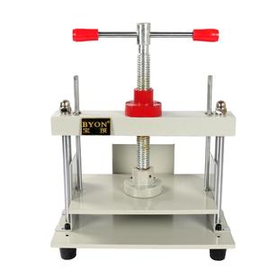 宝预(BYON)YP-A5财务档案凭证票据手动压平机票据收据纸张钱币平整机整理机快递单标书邮票整平机