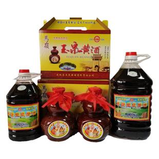 西北甘肃土特产 庆阳马岭玉泉黄酒 红曲酒月子酒糯米酒青红酒美酒