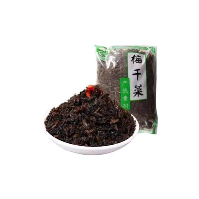 引发梅干菜干货正宗宁波特产梅菜干农家自制梅菜扣肉专用雪里蕻