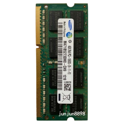 适配戴尔V3300 V3400 E4200 E4300 E5410 E6410 4G 笔记本内存条