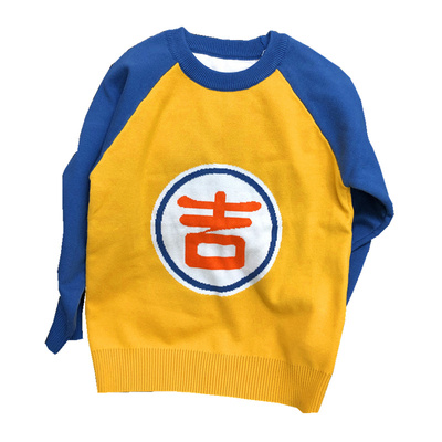 儿童新年毛衣国潮恭喜发财针织衫