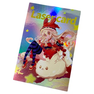 沉墨镭射卡明信片来图定制逆向镭射票打印双面镭射UV光油逆向磨砂光油自印闪卡票根可定制尺寸二次元物料书签