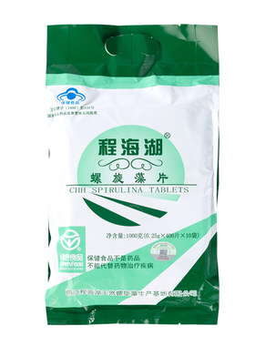 程海湖正品螺旋藻4000片藻蓝蛋白