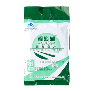 云南程海湖牌螺旋藻4000片保健品免疫调节官方旗舰店正品