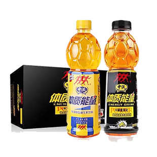 中沃体质能量600ml*15瓶装整箱维生素牛磺酸强化风味饮料清仓饮品