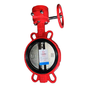 天广对夹涡轮信号蝶阀DN150消防球墨铸铁阀门XD371X胜捷泉州山河