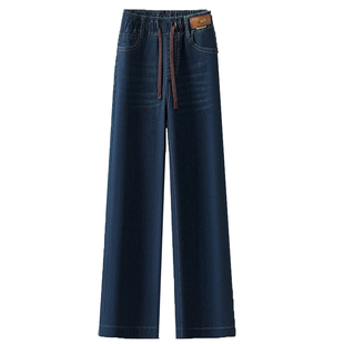 加绒加厚窄版复古蓝阔腿牛仔裤女高腰弹力宽松保暖带绒妈妈长裤