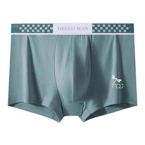 红蜻蜓男士内裤新疆精梳棉四角裤