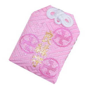 日本浅草寺 粉色绿色良缘御守 结缘 恋爱成就 情侣护身符书包挂件