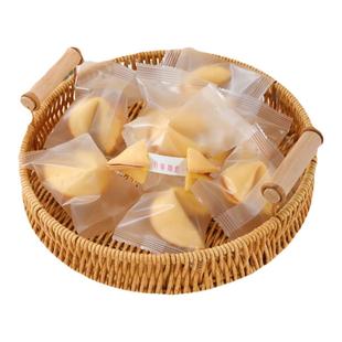 【60只】圣诞节日新年春节幸运签语饼干公司年会展fortune cookie