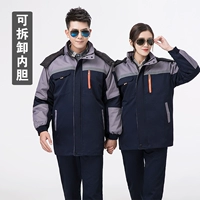 Five Dynasties Grey Hidden Blue (разборка)