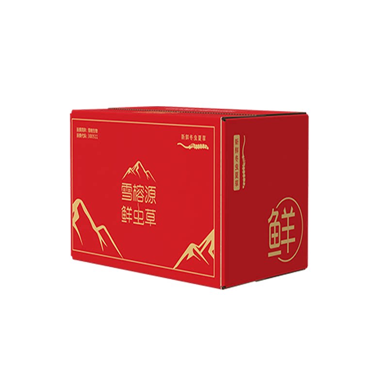 雪榕源鲜虫草滋养营养好物