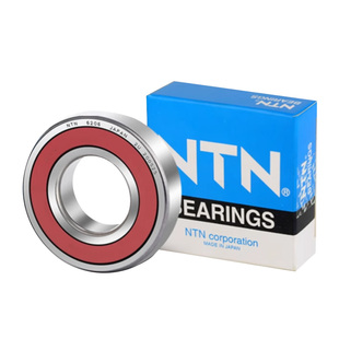 日本进口NTN轴承6200 62016202 6203 6204 6205 6206 6207 6220LU