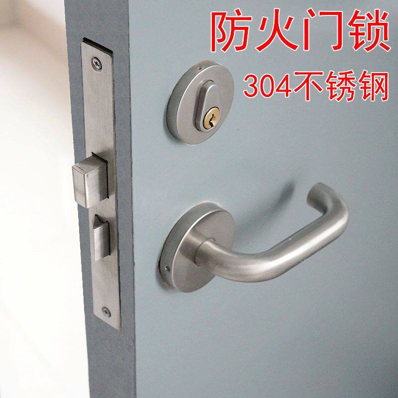 消防门不锈钢拉手楼道消防通道门锁手柄物业通用整套把手
