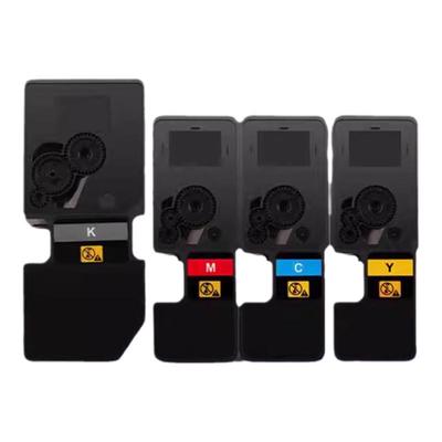 适用立思辰GA7530cdn粉盒GA3530G 墨粉GA3530CDN  GA7530CDN优质碳粉盒硒鼓TL5353黑彩粉盒