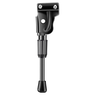 自行车脚撑山地车停车支架儿童支撑脚架梯子童车通用单车配件大全