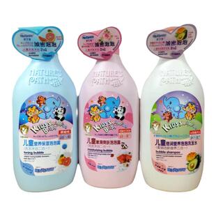 缤芝雪儿童宝宝婴儿洗发沐浴二合一弱酸温和无泪保湿嫩滑三合一