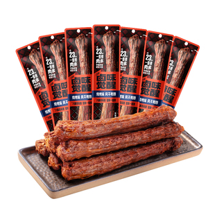 【曹颖甄选】卤味觉醒手撕风干鸭脖子辣味休闲零食卤味68g*6根