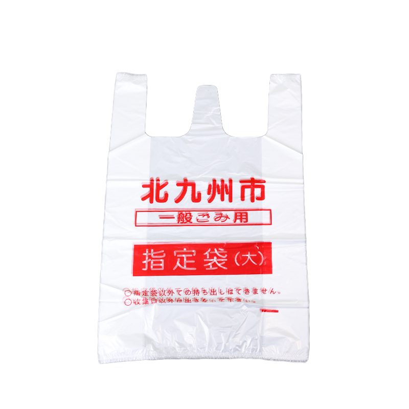 北九州48*75透明手提塑料袋批发