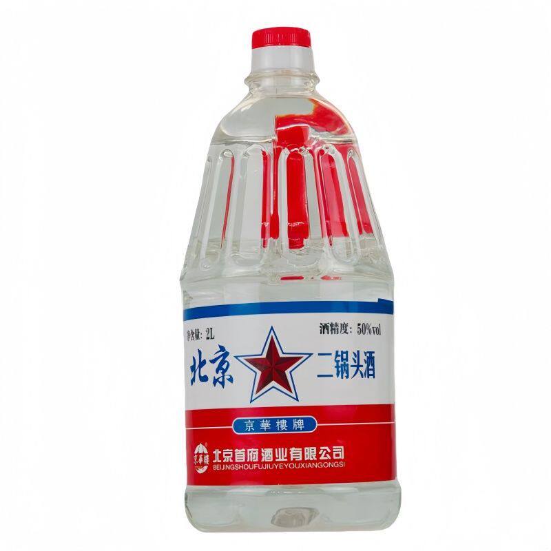 京华楼北京二锅头白酒清香型50度桶装酒2000mlx6桶整箱泡酒自饮