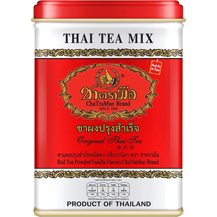 泰式红茶绿茶泰国手标泰式茶泰绿柠檬茶茶叶粉茉莉绿茶奶茶店专用