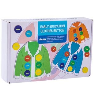 早教穿线板衣服串珠 木制儿童穿编绳纽扣子系鞋带益智玩具3岁教具
