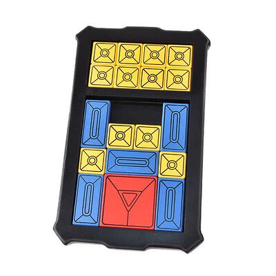 超级华容道拼图智力解题通关玩具