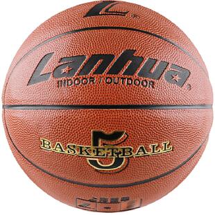 lanhua正品上海兰华五号篮球儿童幼儿园专用球四号小皮球3-4-5号