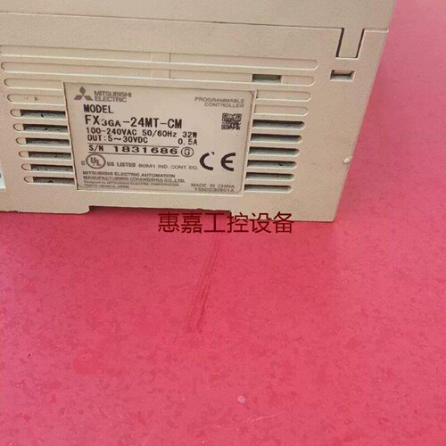 三菱FX3GA24MTCM可编程控制器工程剩余外观