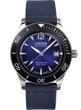 Union蓝盘日历潜水腕表