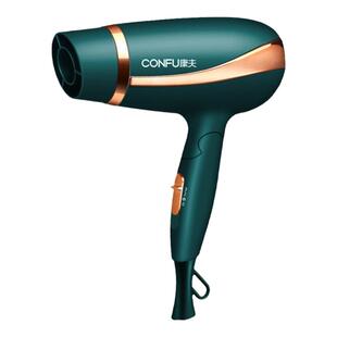 康夫电吹风机KF3095家用折叠1600W学生宿舍便携式恒温护发吹风筒