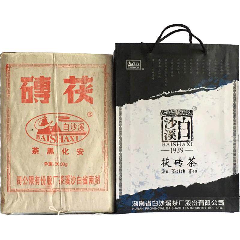 白沙溪2011年老工艺3kg安化黑茶