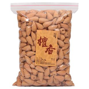 天然倒流香粒檀香家用室内香薰沉香崖柏安神熏香卫生间用驱蚊除臭