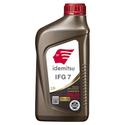 出光机油IFG70W20全合成润滑油1L