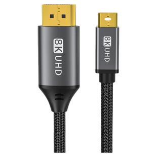 miniDP转DP1.4视频线165Hz适用技嘉华硕三星联想AOC戴尔LG笔记本电脑4K电竞2K高刷144电竞显示器8K高清连接线