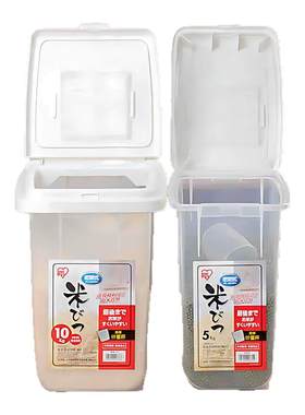 爱丽思米桶10斤食品级